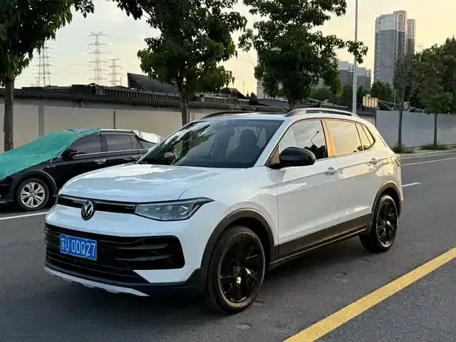 Tharu 2025 New Elite 1.5L Elite Edition