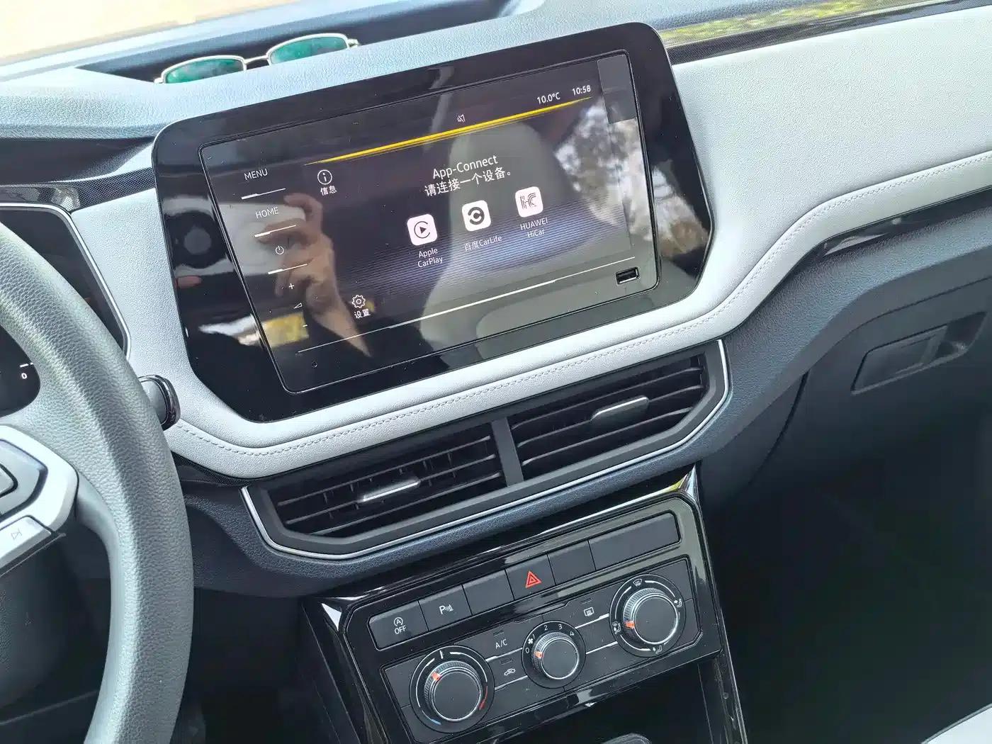 Tharu 2025 New Elite 300TSI Elite Edition — миниатюра 9