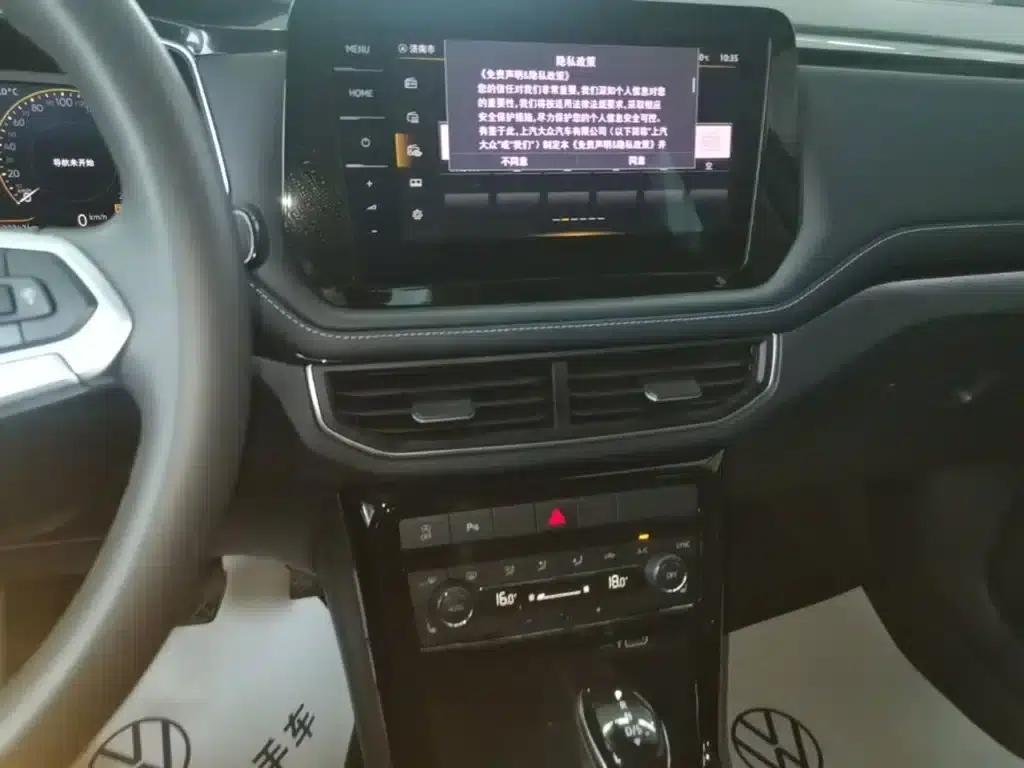 Tharu 2025 New Elite 300TSI Enjoy Edition — миниатюра 13