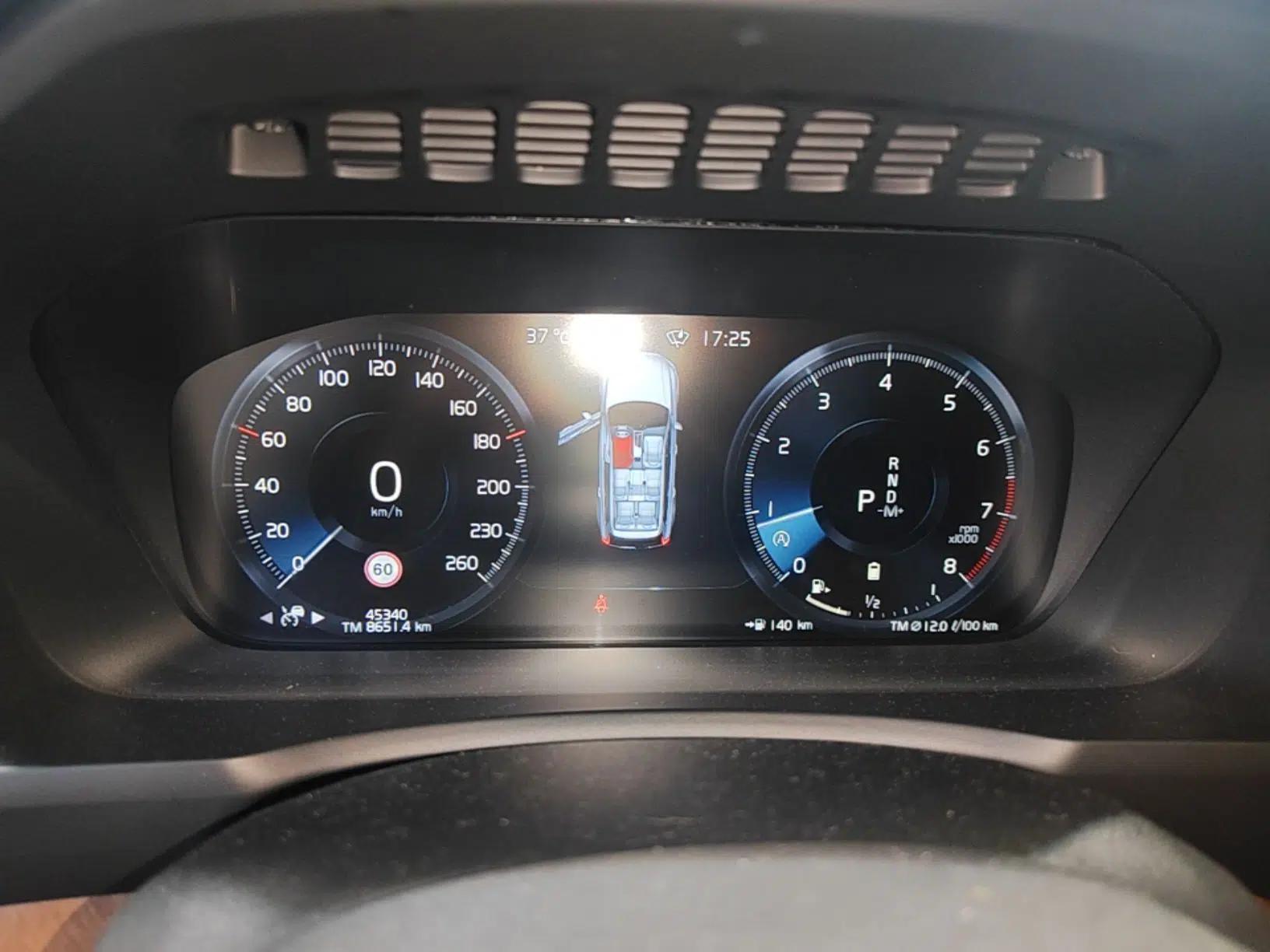 Volvo XC90 2021 B6 Zhiyi Luxury Edition 7-Seater — миниатюра 19
