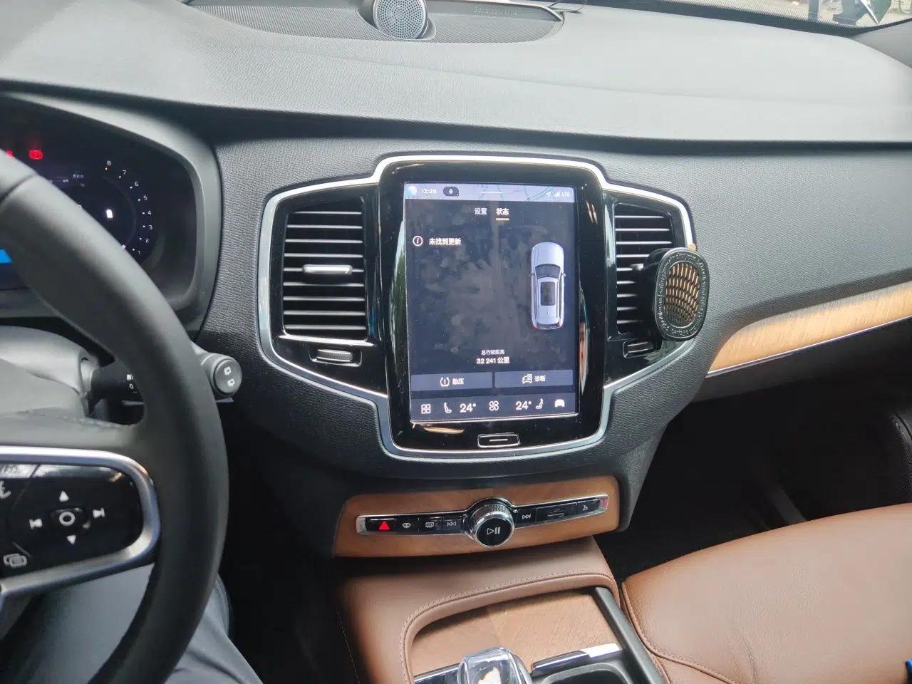 Volvo XC90 2024 B6 Zhiyi Luxury 7-Seater — миниатюра 13