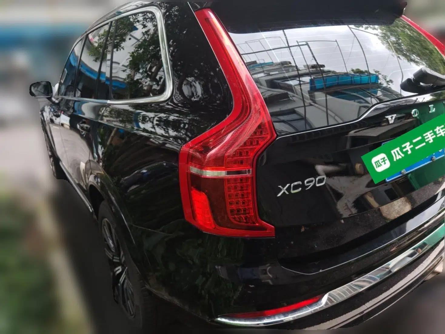Volvo XC90 2024 B6 Zhiyi Luxury 7-Seater — миниатюра 4