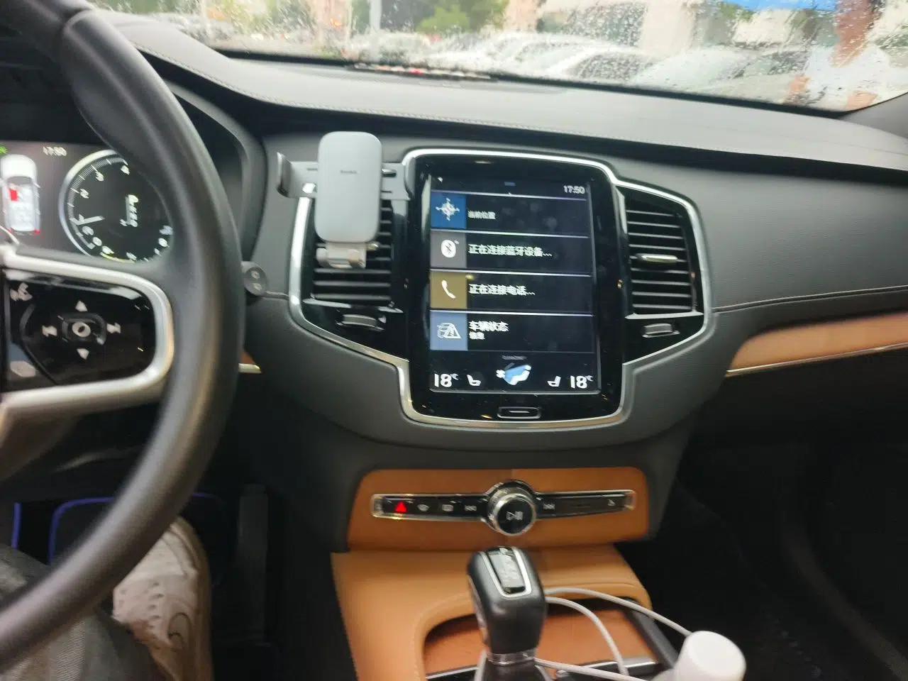 Volvo XC90 2019 T6 Zhiya Edition 7-Seater China VI Standard — миниатюра 13