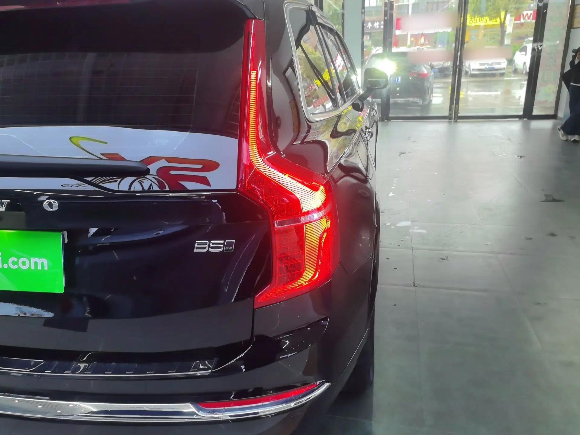 Volvo XC90 2024 B5 SmartDrive Luxury Edition 5 Seats — миниатюра 9