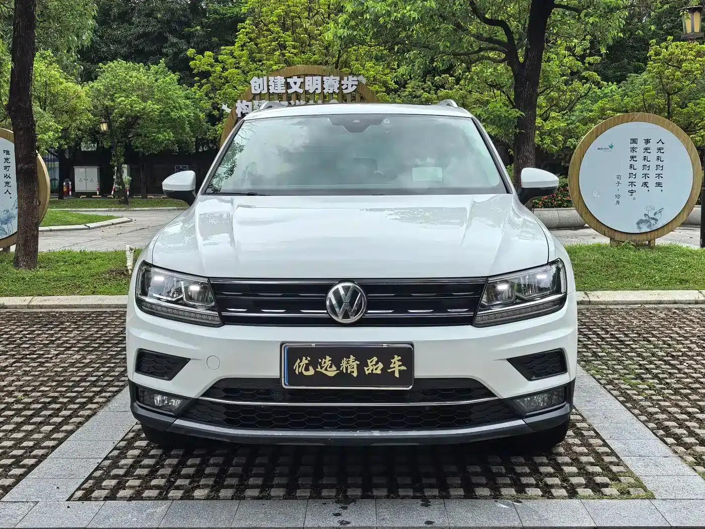 2018 Tiguan 330TSI AWD Elite Edition — миниатюра 2