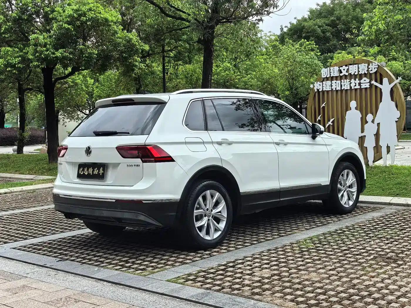 2018 Tiguan 330TSI AWD Elite Edition — миниатюра 9