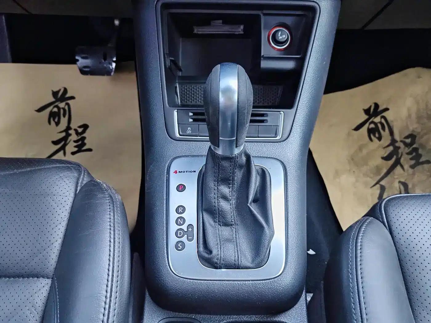 2013 Volkswagen Tiguan 2.0TSI Automatic 4WD Luxury Edition — миниатюра 12