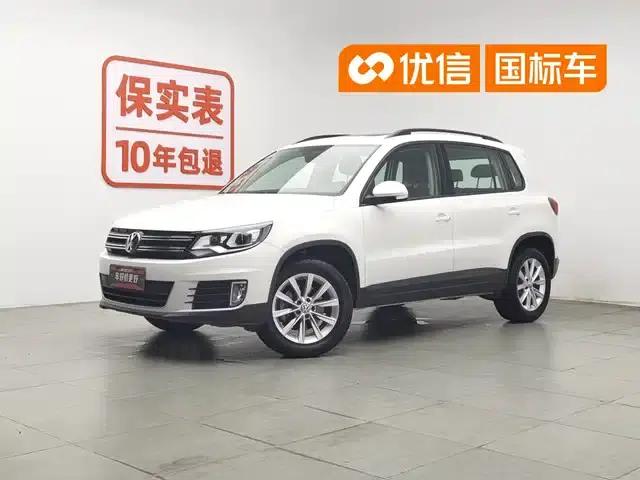 Tiguan 2017 300TSI Automatic 2WD Silk Road Comfort Edition