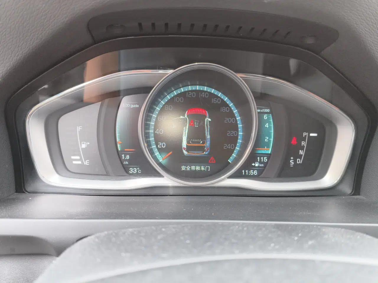 Volvo S60 2016 S60L T4 Zhiyuan Edition — миниатюра 11