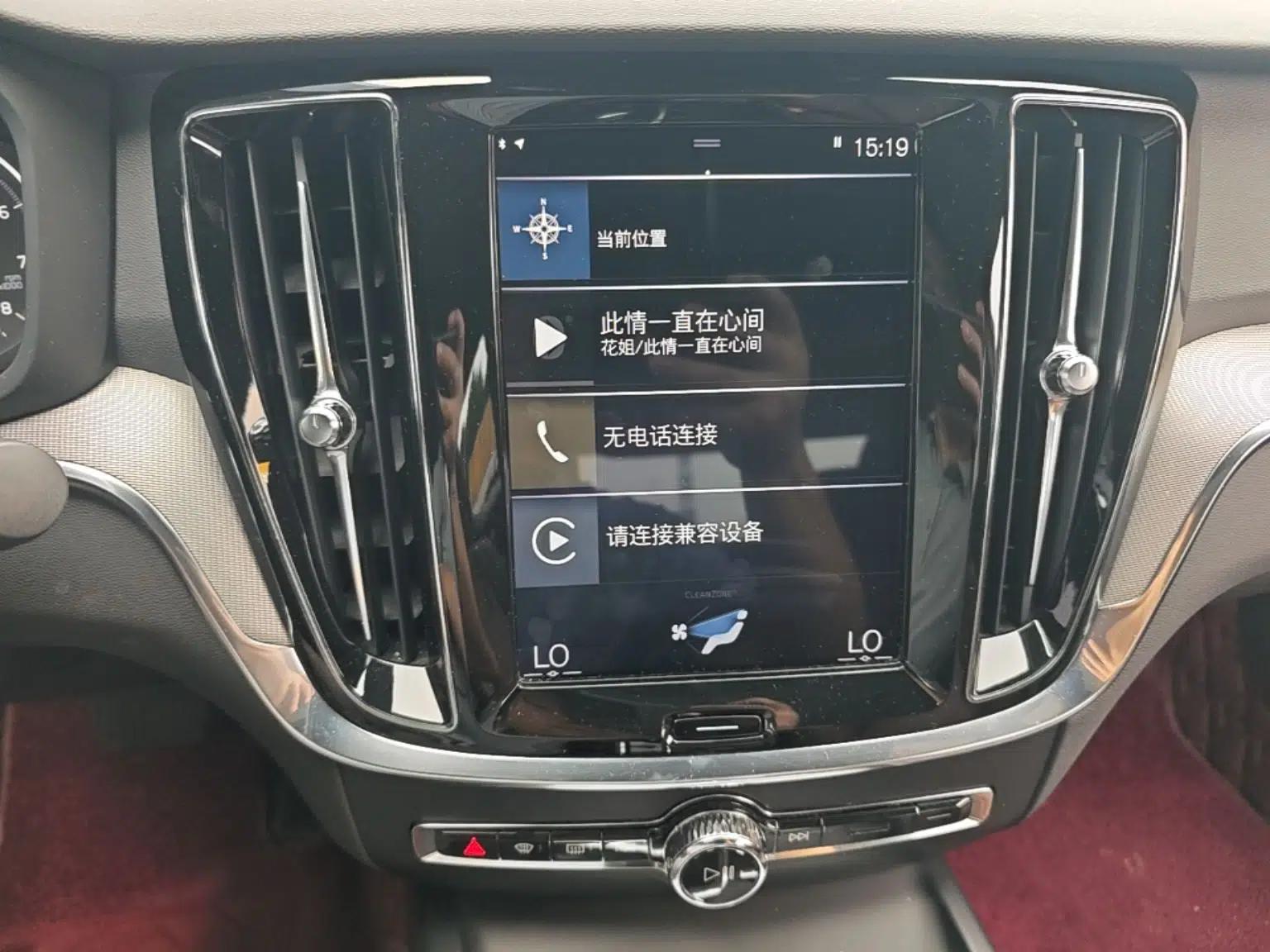 Volvo S60 2020 T4 Zhiyuan Luxury Edition — миниатюра 15