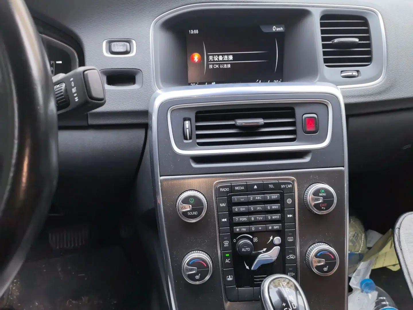 Volvo S60 2016 S60L T5 Intelligent Drive Edition — миниатюра 13