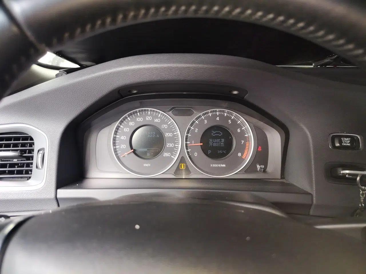 Volvo S60 2013 T5 Comfort Edition — миниатюра 11