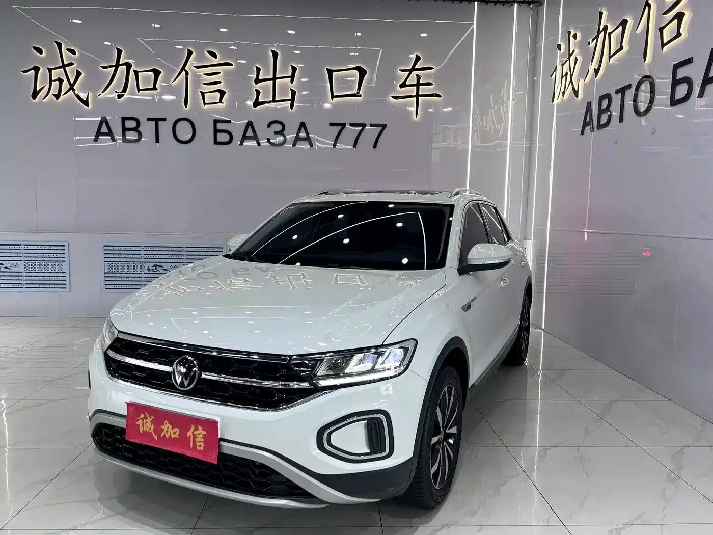2023 T-ROC 280TSI DSG 2WD Time Edition — миниатюра 1