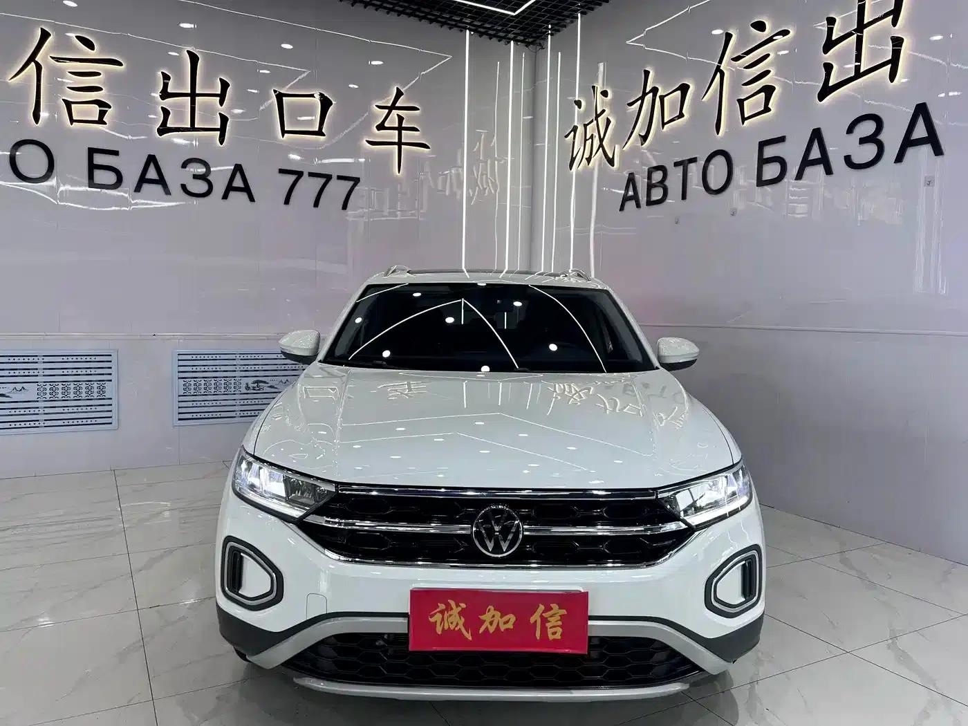 2023 T-ROC 280TSI DSG 2WD Time Edition — миниатюра 2
