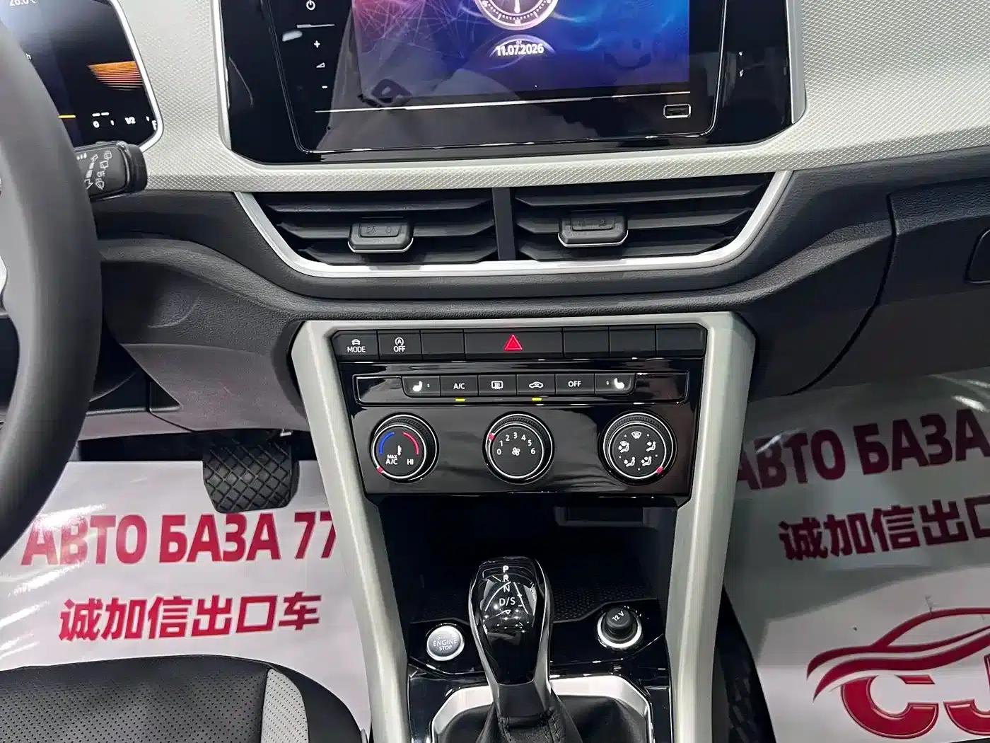 2023 T-ROC 280TSI DSG 2WD Time Edition — миниатюра 13
