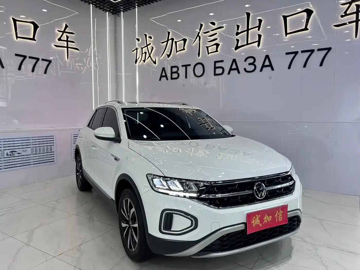 2023 T-ROC 280TSI DSG 2WD Time Edition — миниатюра 3