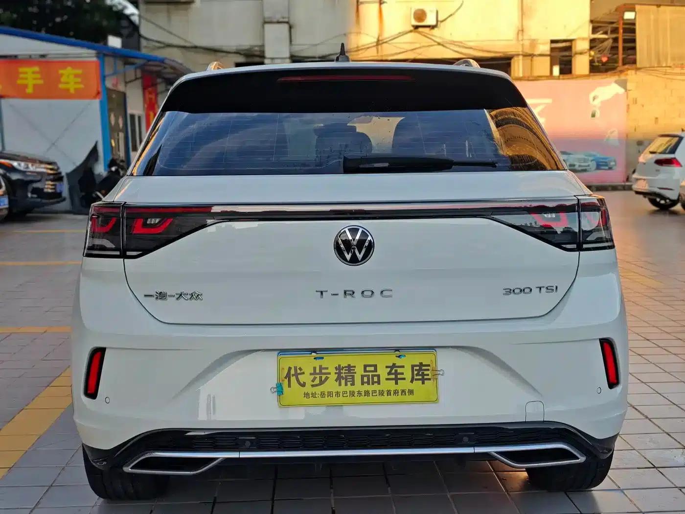 2024 T-ROC 300TSI DSG 2WD Chenguang Edition — миниатюра 23