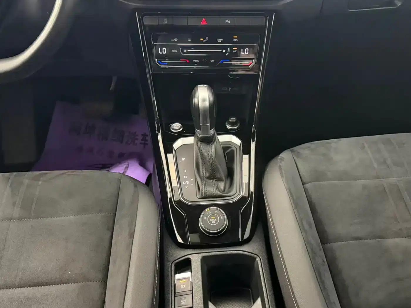 T-ROC 2021 280TSI DSG 4WD Luxury Intelligent Edition — миниатюра 9