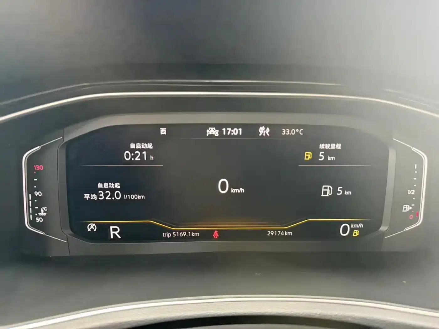 T-ROC 2021 280TSI DSG 4WD Luxury Intelligent Edition — миниатюра 10
