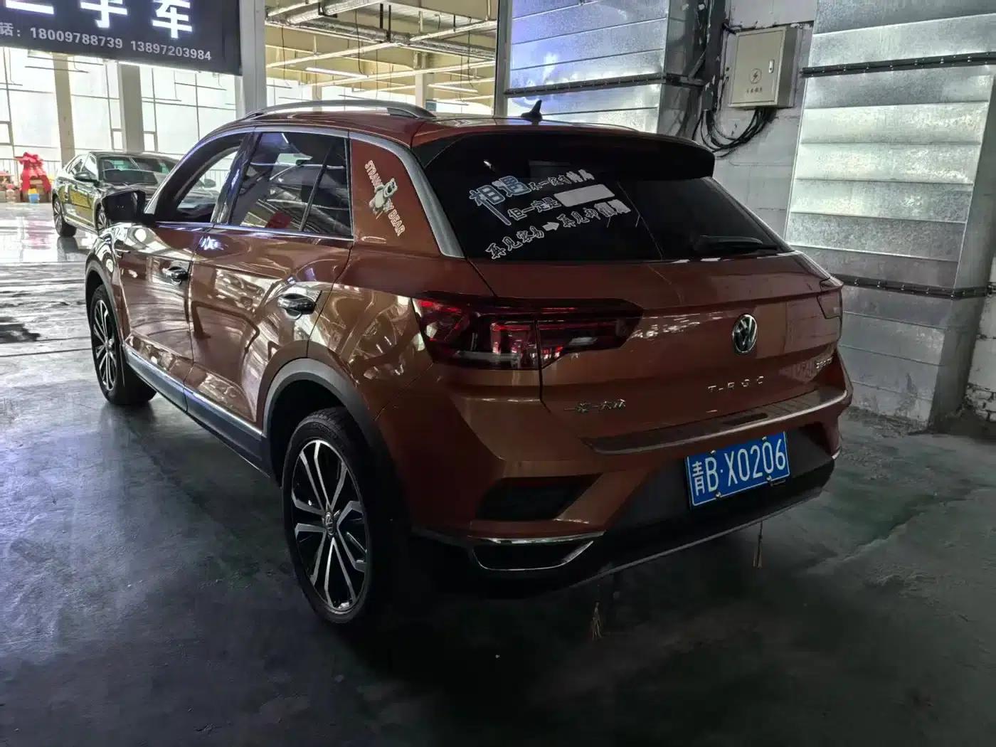 T-ROC 2020 Model 280TSI DSG 2WD Comfort — миниатюра 14