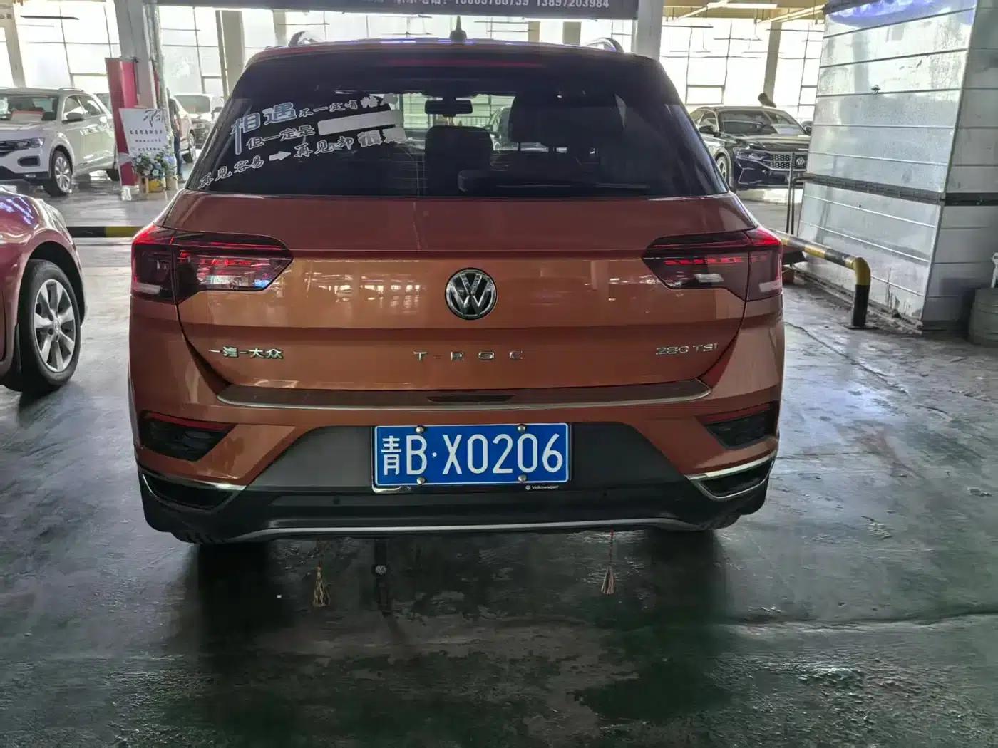 T-ROC 2020 Model 280TSI DSG 2WD Comfort — миниатюра 15