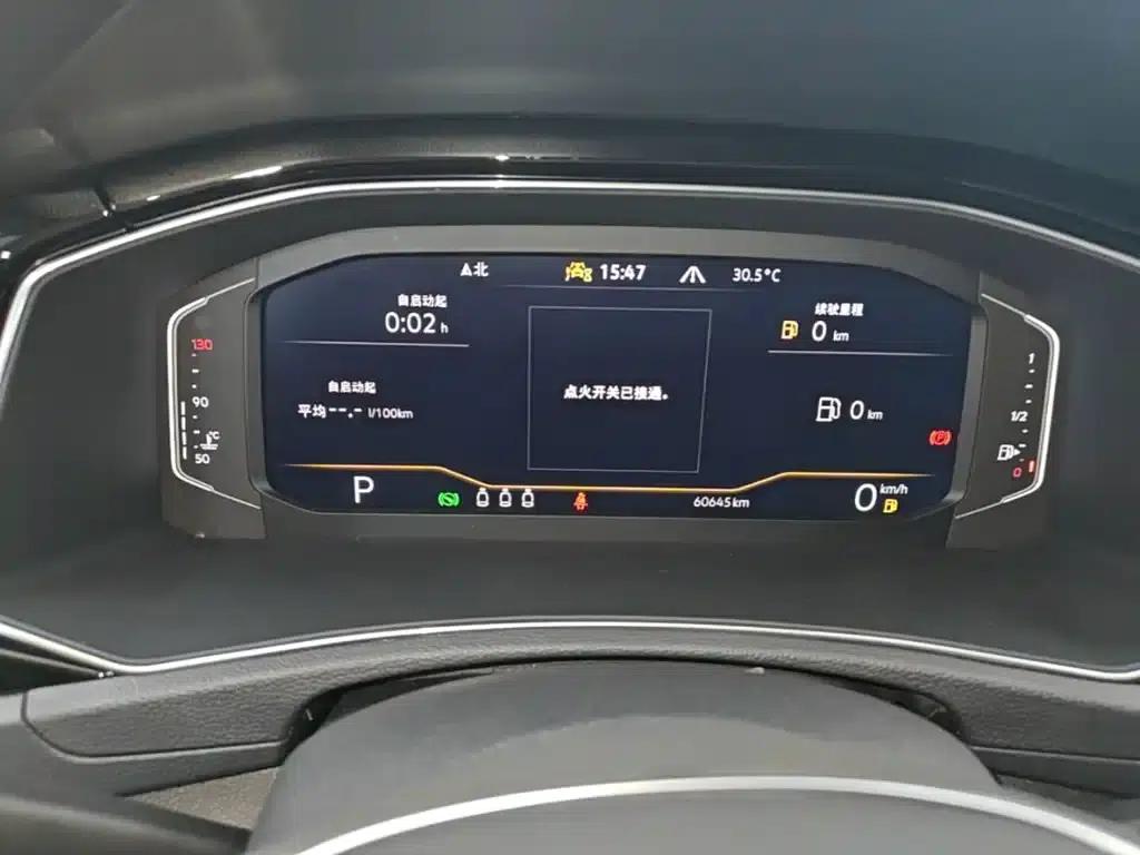 T-ROC 2022 280TSI DSG 2WD Elite PLUS — миниатюра 12