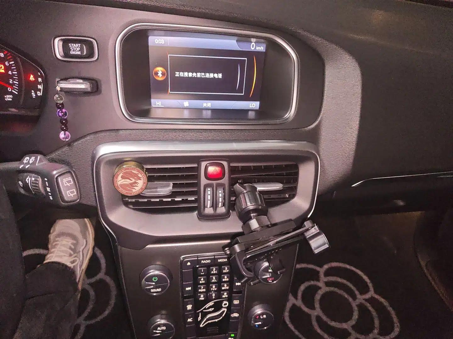Volvo V40 2013 2.0T Zhiyi Edition — миниатюра 13