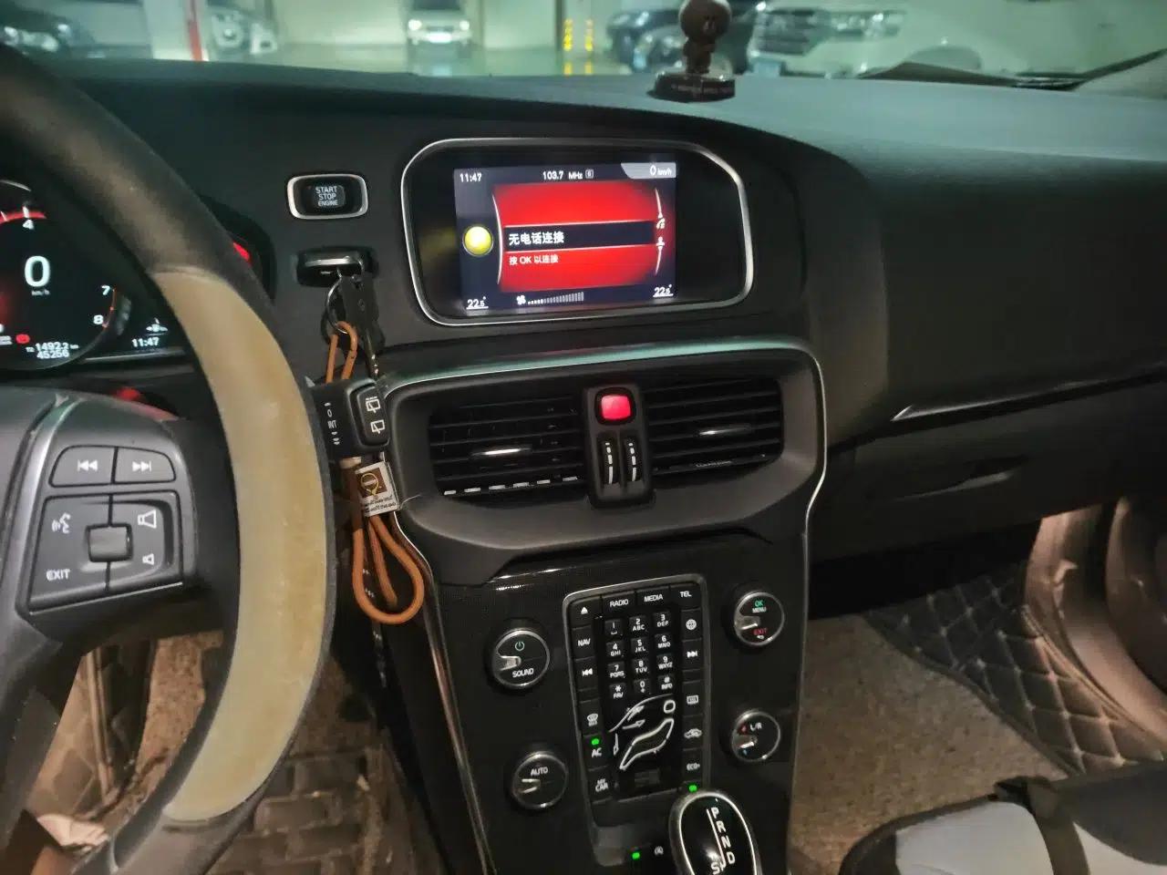 Volvo V40 2017 T3 Smart Edition — миниатюра 13