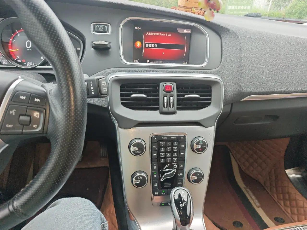 Volvo V40 2017 T3 Zhiya Edition — миниатюра 13