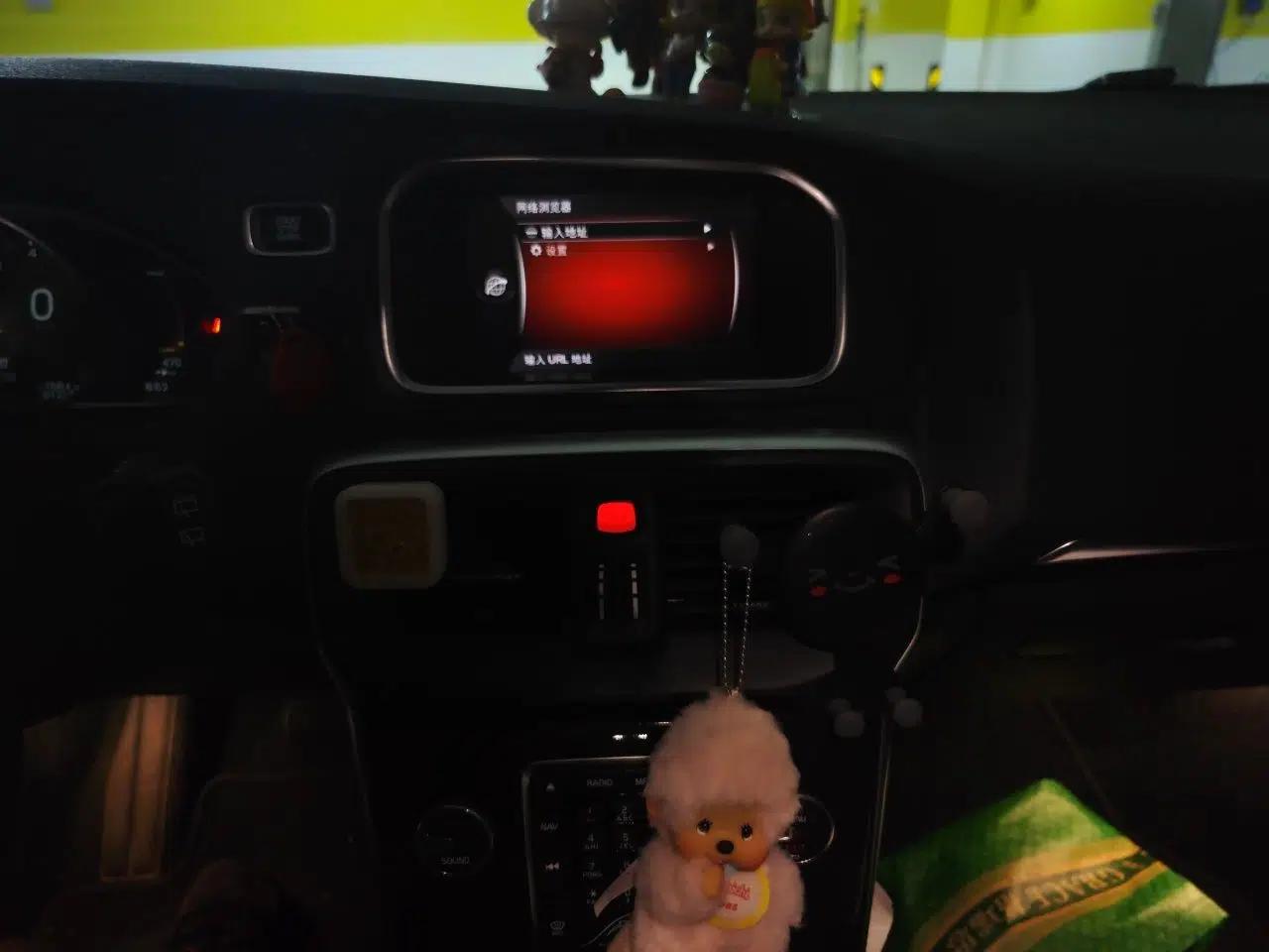 Volvo V40 2018 T3 Zhiyi Edition — миниатюра 13