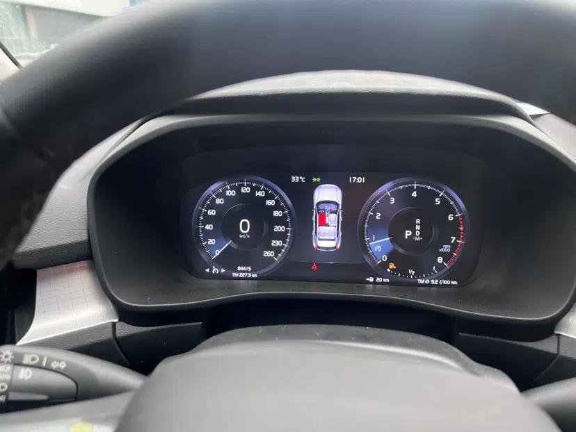 Volvo XC40 2022 T4 Four-Wheel Drive Smart & Stylish Edition — миниатюра 9