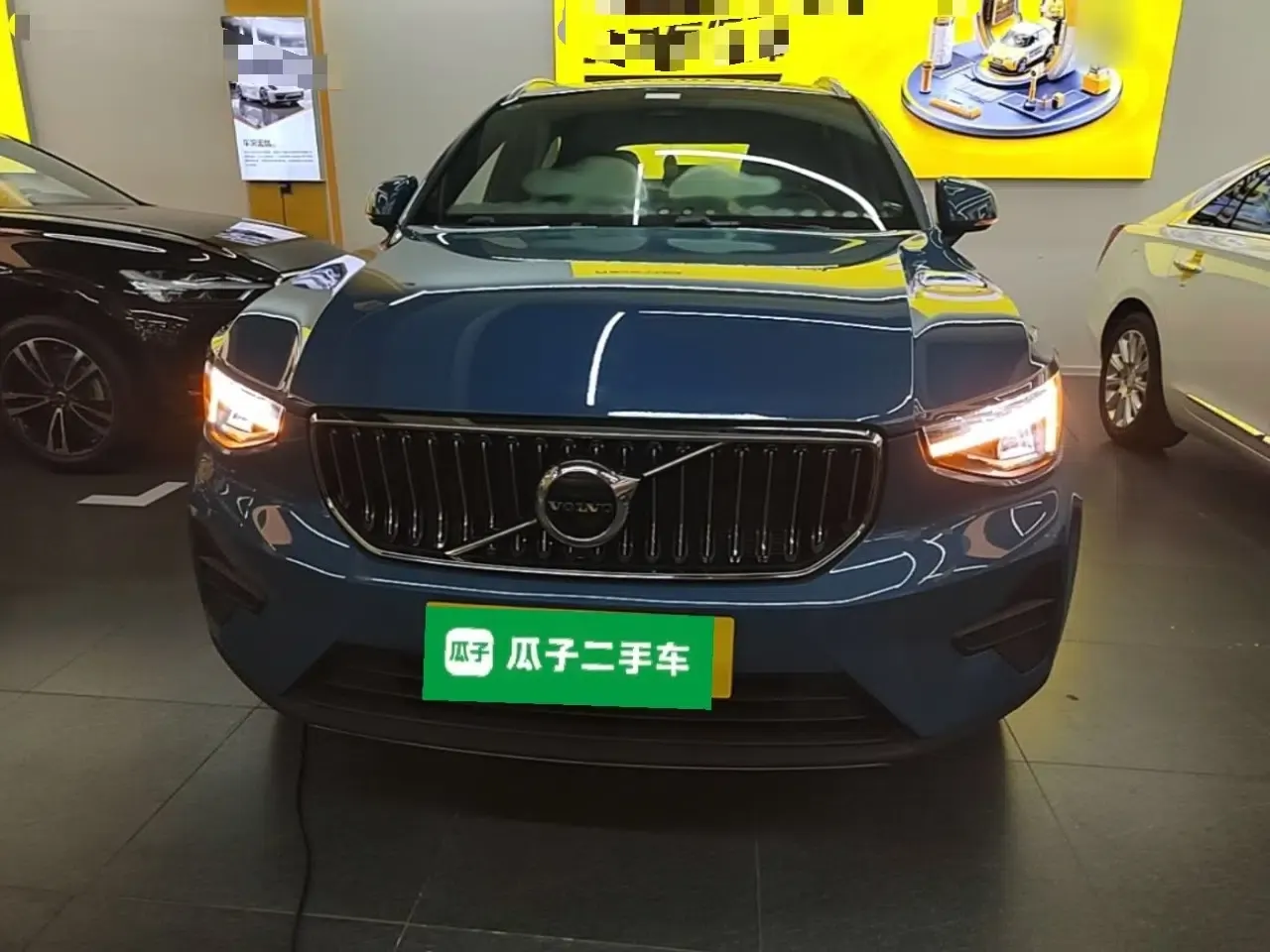 Volvo XC40 2023 B3 Smart & Stylish Edition — миниатюра 2