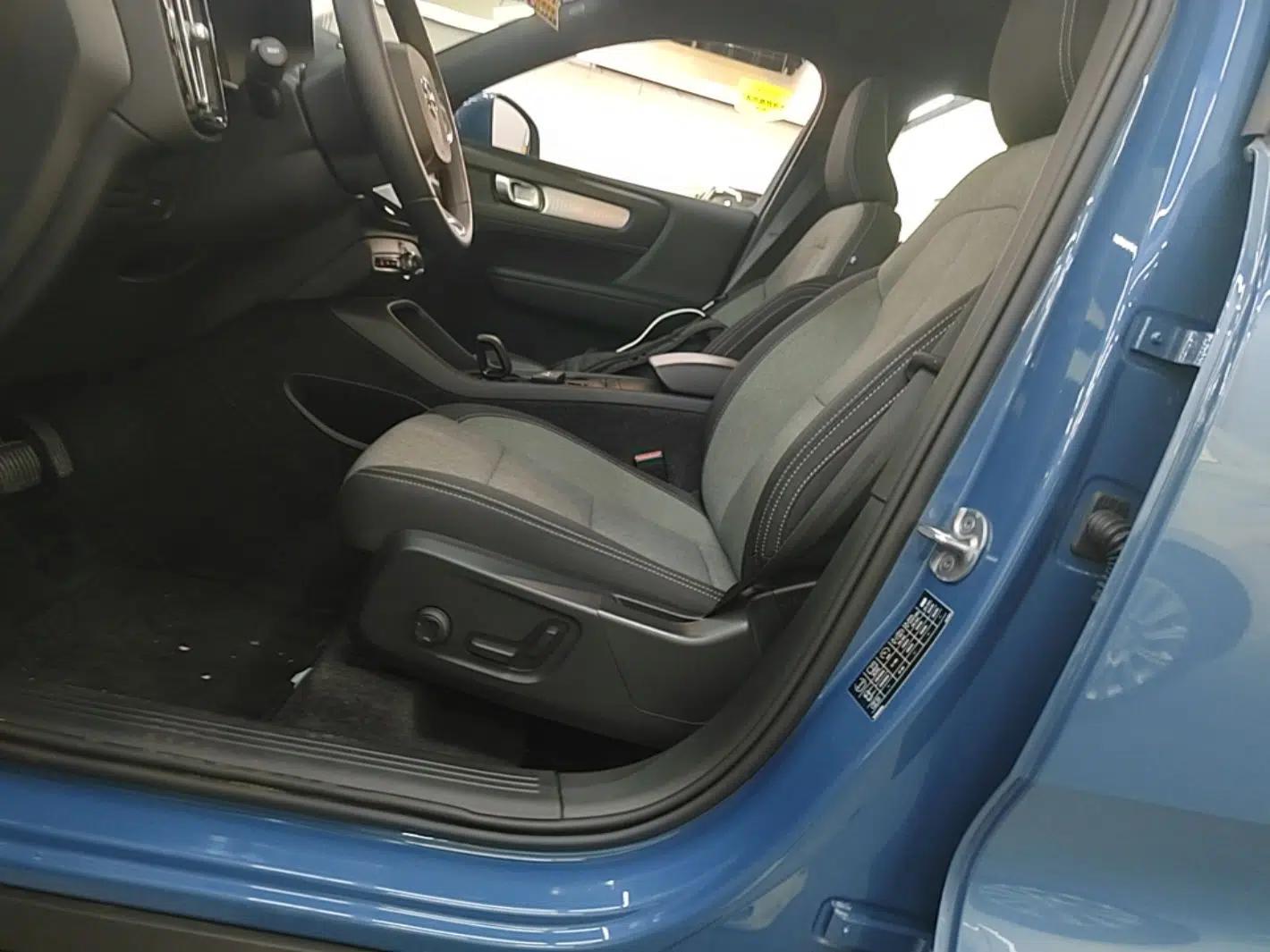 Volvo XC40 2023 B3 Smart & Stylish Edition — миниатюра 22