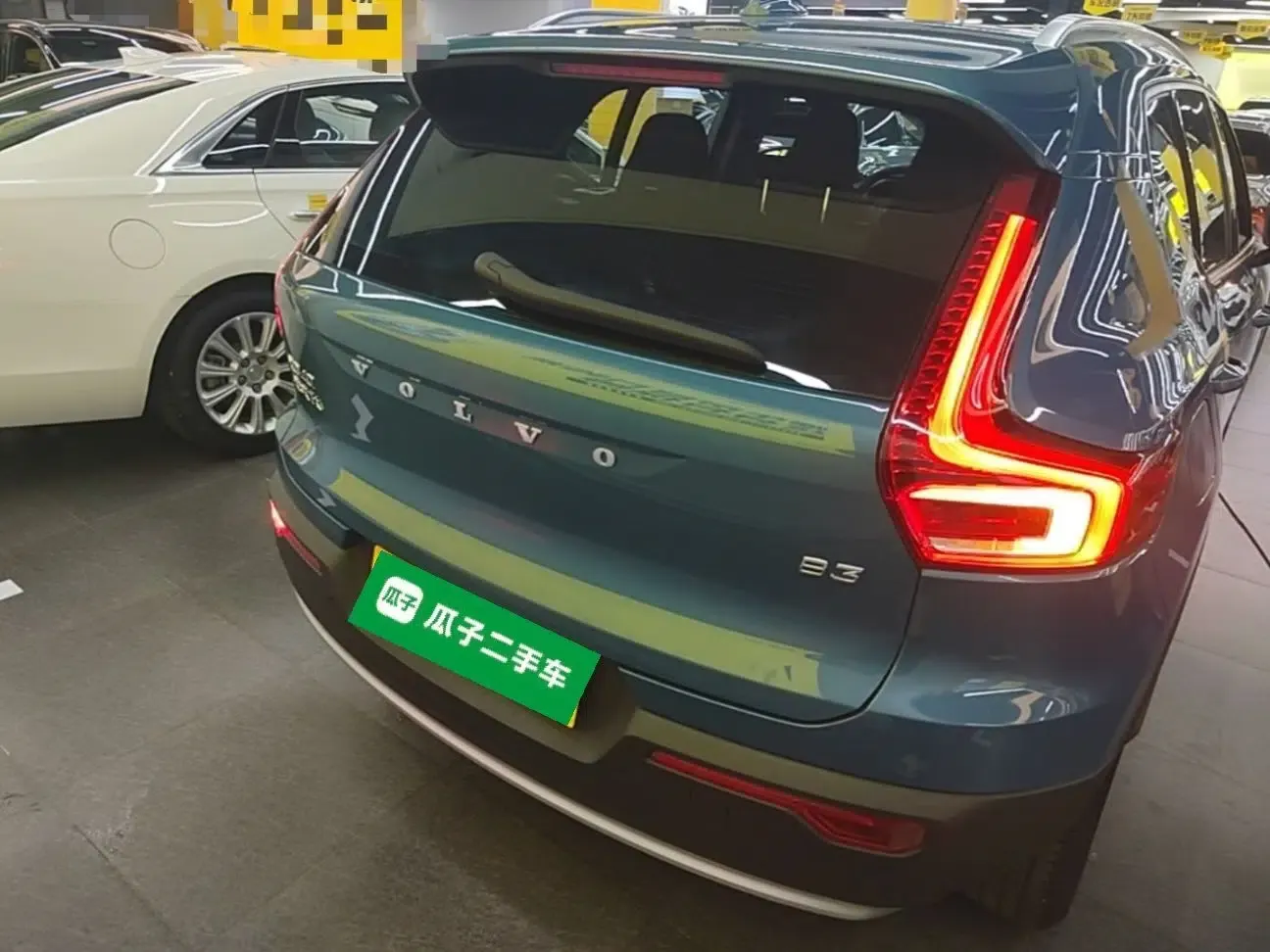Volvo XC40 2023 B3 Smart & Stylish Edition — миниатюра 5