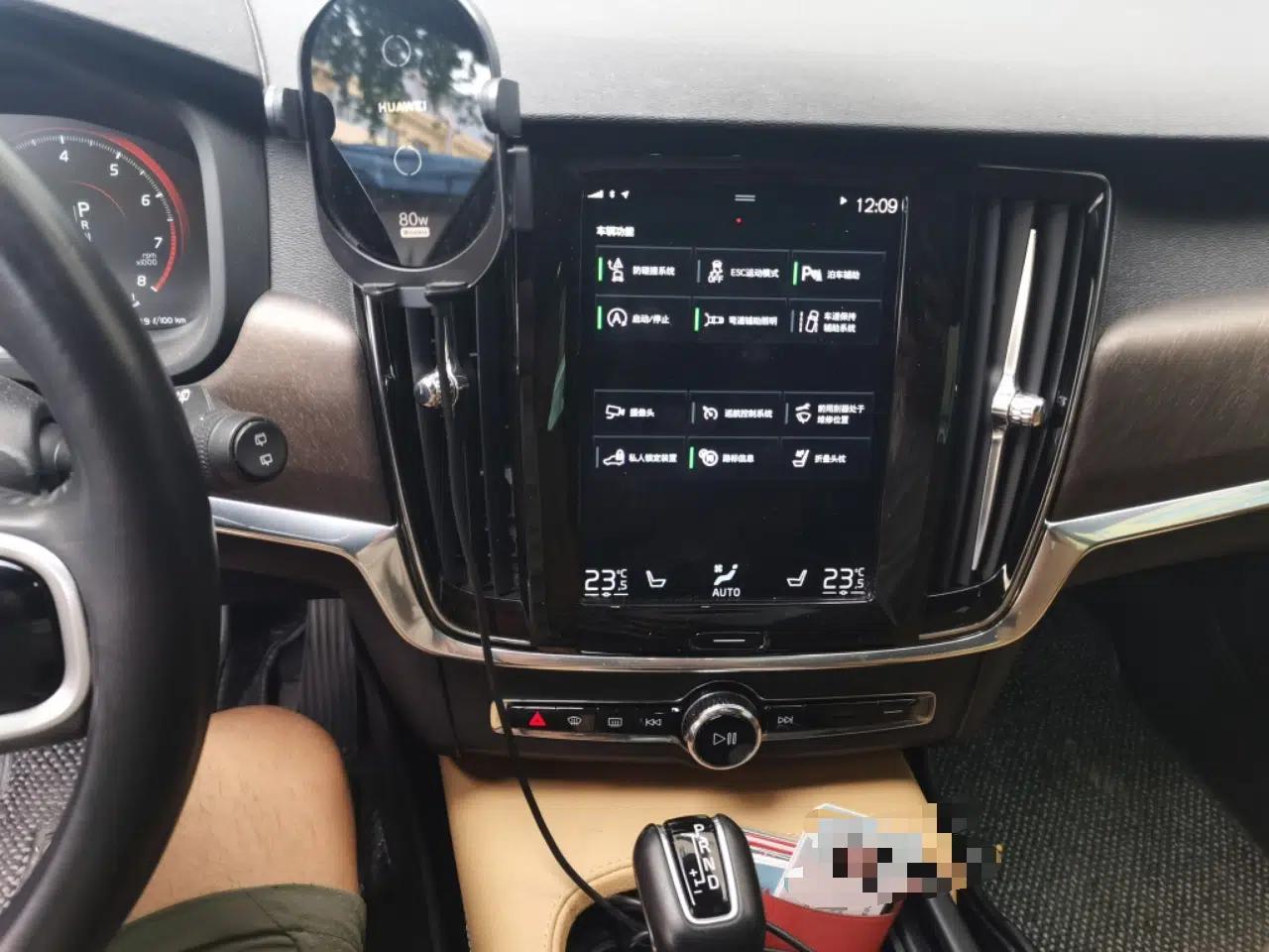 Volvo V90 2020 Cross Country T5 AWD Smart Range Edition — миниатюра 13