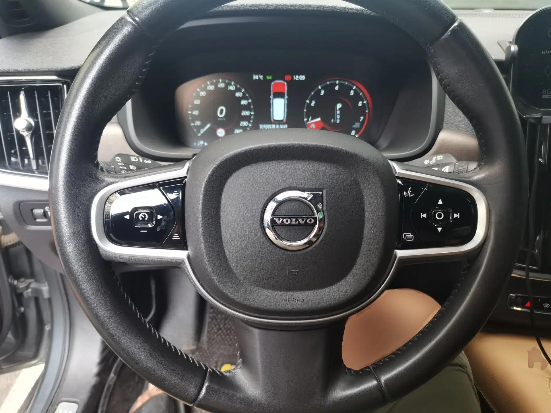 Volvo V90 2020 Cross Country T5 AWD Smart Range Edition — миниатюра 10