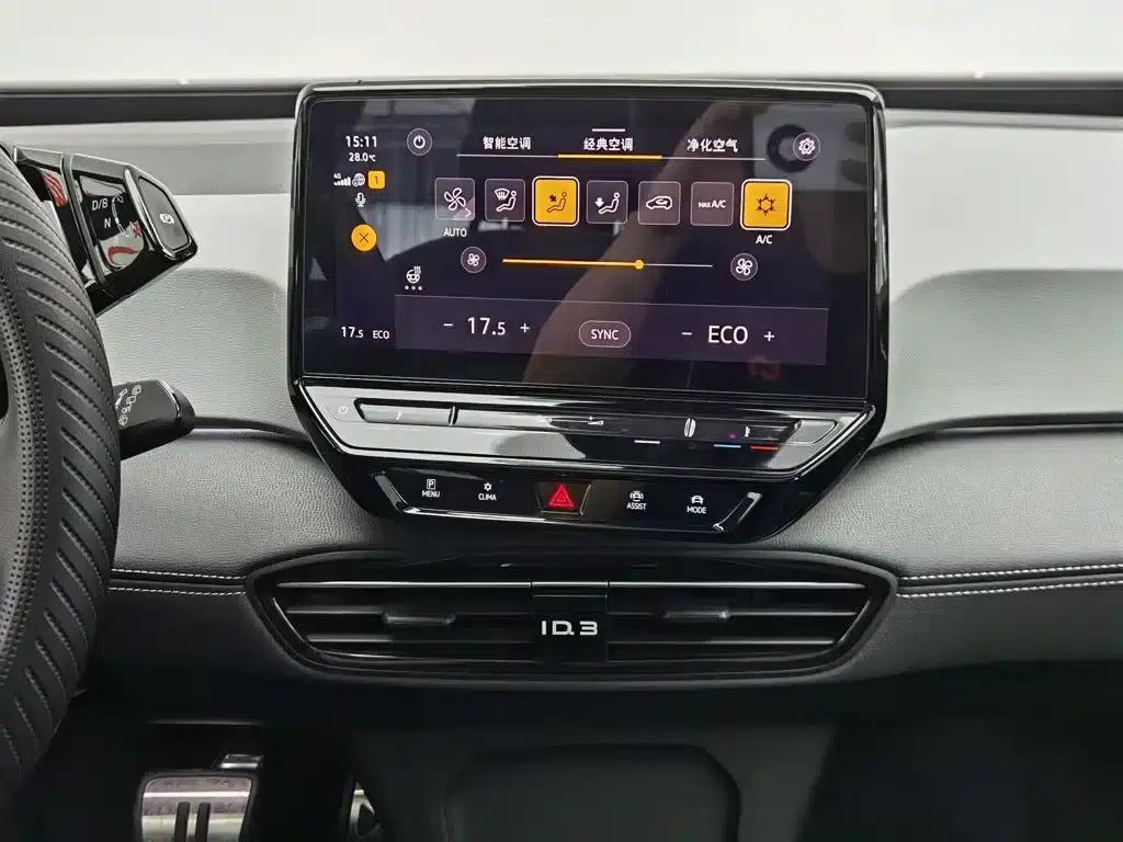 Volkswagen ID.3 2024 Outstanding Edition — миниатюра 12