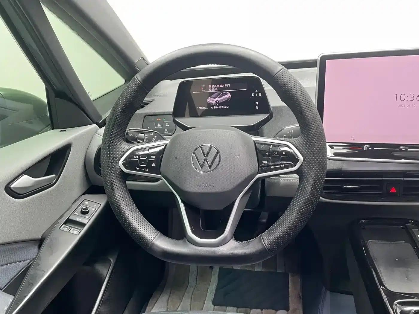 Volkswagen ID.3 2025 Smart Edition - Pure Intelligent Enjoyment Version — миниатюра 13