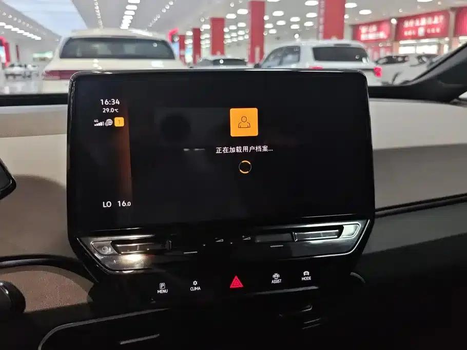 Volkswagen ID.3 2023 Pure Smart Edition — миниатюра 13