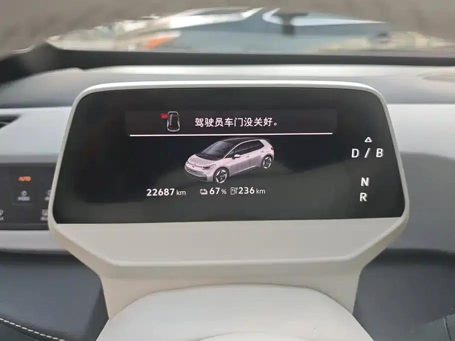 Volkswagen ID.3 2025 Smart Edition with Outstanding Oxygen — миниатюра 14