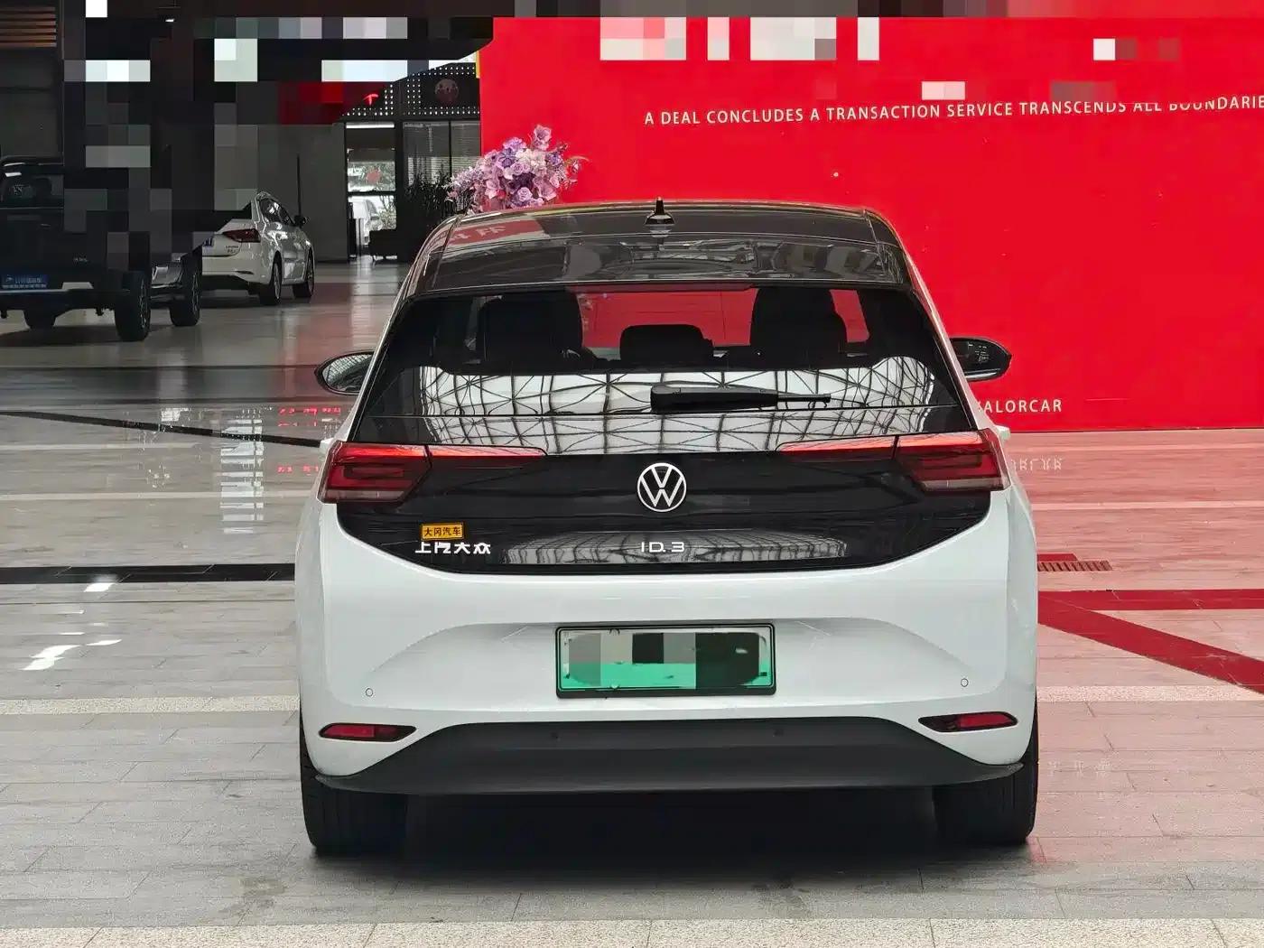 Volkswagen ID.3 2022 Pro Intelligent Edition — миниатюра 3