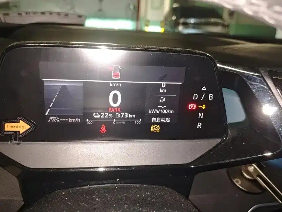 Volkswagen ID.3 2021 Pro Intelligent Edition — миниатюра 14