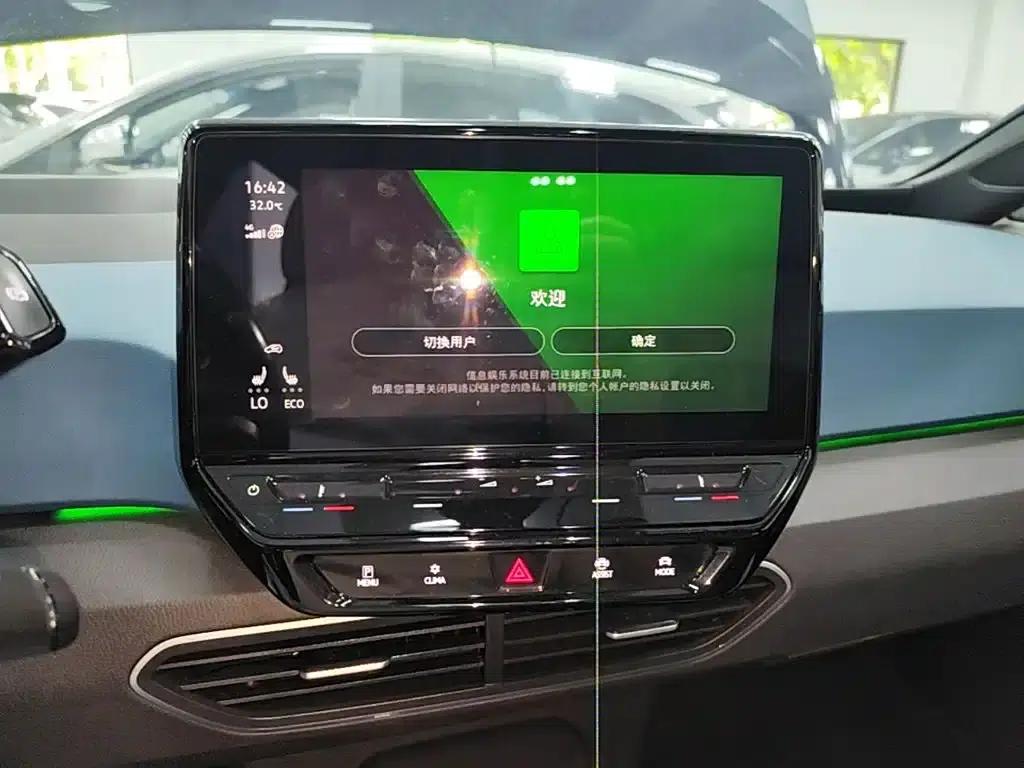 Volkswagen ID.3 2021 Pro Intelligent Edition — миниатюра 13
