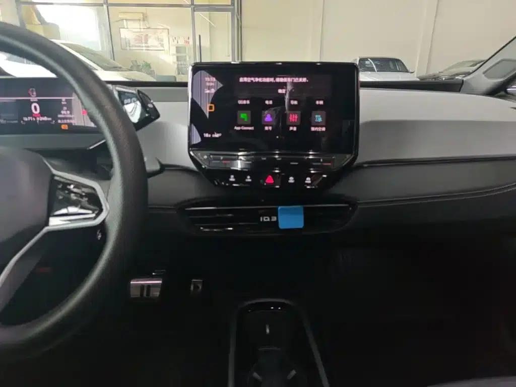 Volkswagen ID.3 2024 Pure Smart Edition — миниатюра 13