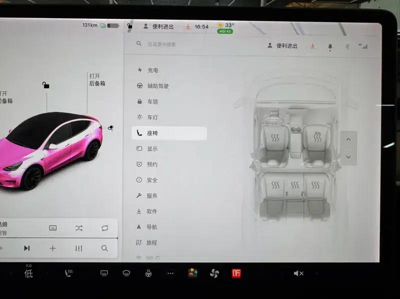 Model Y 2021 Long Range All-Wheel Drive — миниатюра 10