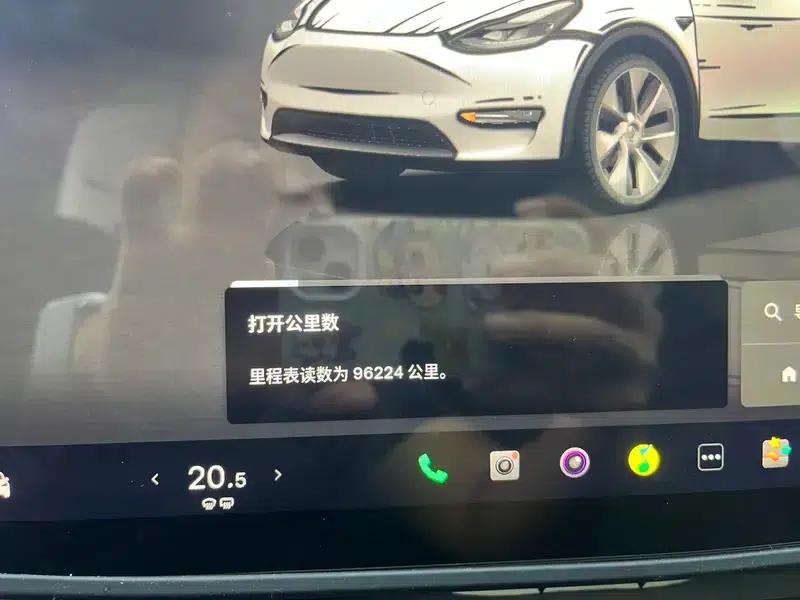 Model Y 2023 Rear-Wheel Drive — миниатюра 13