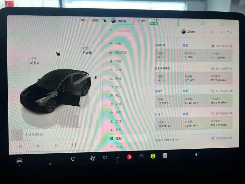 Model Y 2024 Rear-Wheel Drive — миниатюра 8