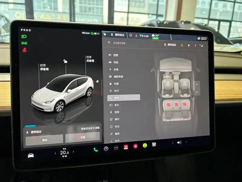 Model Y 2022 Facelift Rear-Wheel Drive Version — миниатюра 8