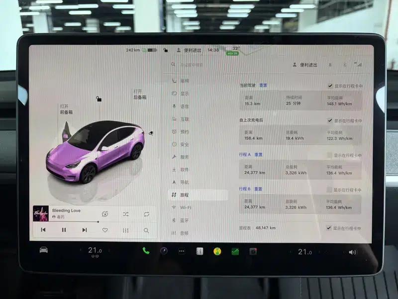 Model Y 2024 Rear-Wheel Drive — миниатюра 5