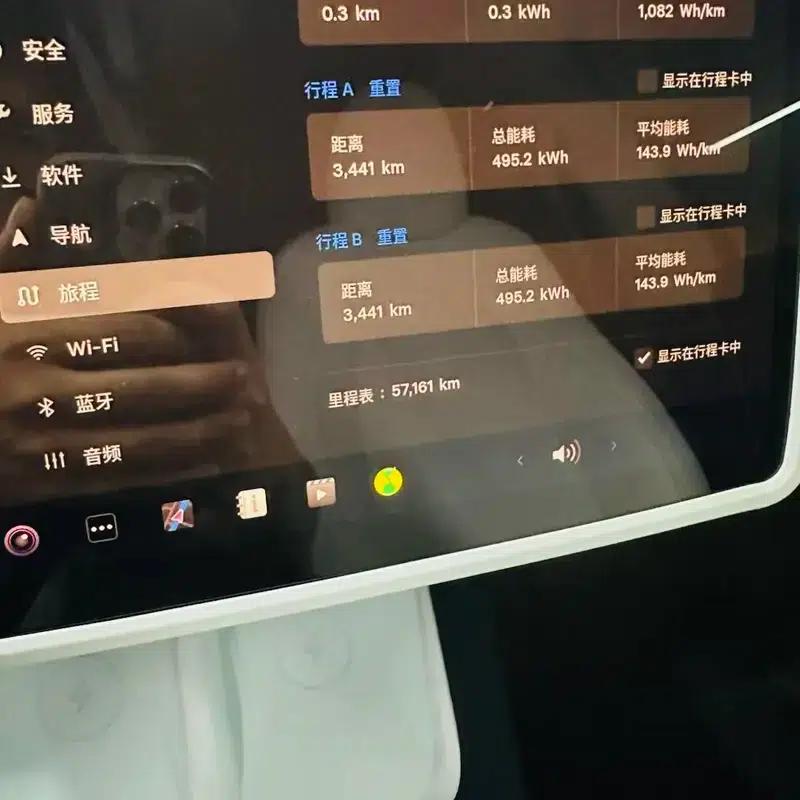 Model Y 2022 Rear-Wheel Drive — миниатюра 7